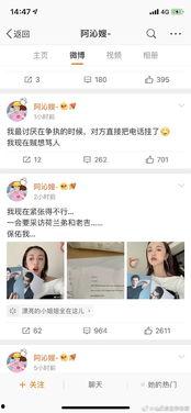 娱乐圈吃瓜合集网盘下载百度云,吃瓜合集网盘下载百度云大汇总