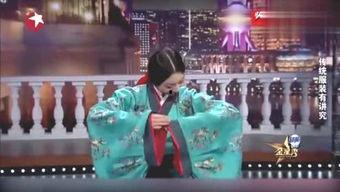 娱乐吃瓜君四字弟弟