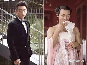 男明星办女装