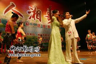 湘歌照片,湘歌照片中的湖南风情画卷